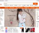 棉麻女装