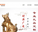北吉星产业官网