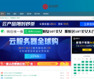 炫龙网