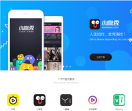 一下科技