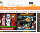 多漫画