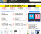 雨滴娱乐网