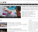 大邦网