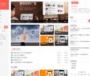 仟亿网络