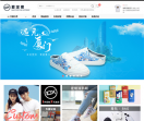 爱定客网站