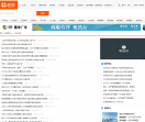 房讯网