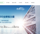汇来米收款码