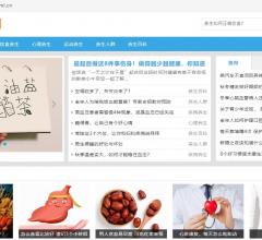 大众健康网