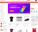 慢慢买网站