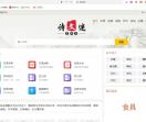 极力云文库