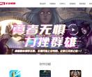 LOL手游辅助官网