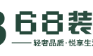 68装饰