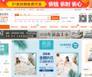 91家纺网