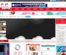 无极源码之家