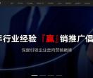 长春宣传片拍摄