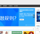 职场那些事