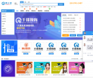 双子树教育网