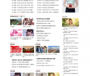 生活常识网