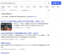 品辽科牛羊肉超市