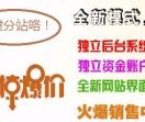 绝地求生辅助