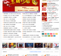 聚会吧