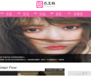 医美网