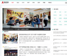 稻谷资讯网