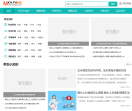 百变baby儿童摄影