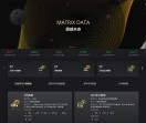 matrixdata