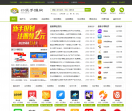 口袋手赚网