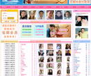 爱在这儿