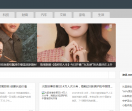 江南在线