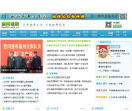 舜网健康