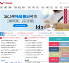 小马过河