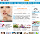 医网