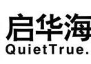 出国移民