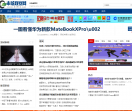 市场观察网