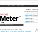 tester1234