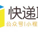 快递联盟
