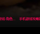1266卡盟平台