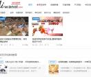 爱玩游戏大全