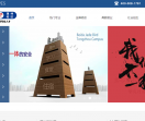 北大青鸟