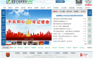 中国林业网