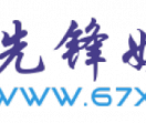 小刀娱乐教程网