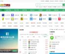 505下载站