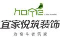 宜家悦筑装饰