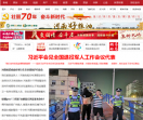 映象网