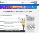 玉林生活网