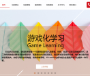 上海学历企业管理有限