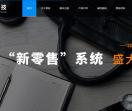 易奇网
